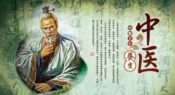 中国所有老中医的集体结晶，最好背下来！
