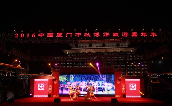 重磅推荐！全厦门规模最大的中秋博饼嘉年华在集美新城开幕啦！