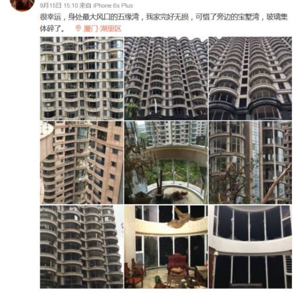 30张图片告诉你，前几天在厦门登陆的台风到底有多牛掰！