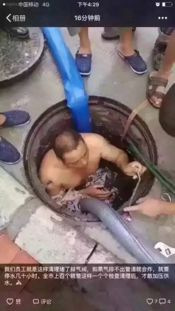 一次台风，终于看清了厦门人的真面目！