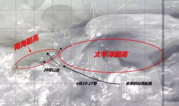 刚送走“莫兰蒂”，17号秋台风“鲇鱼”可能又要来了…国庆也要泡汤？