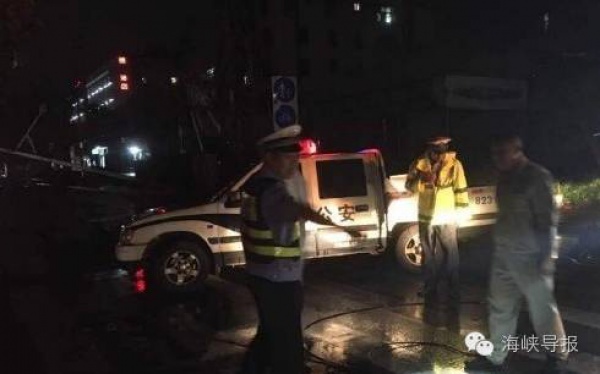 一条鲇鱼淹几座城，新台风紧随其后！厦门从不缺段子手...