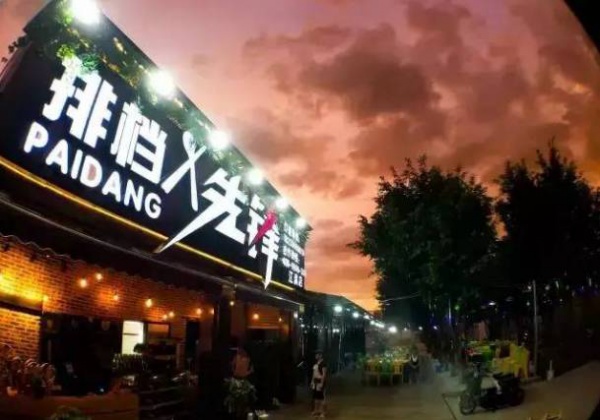 传说中漳州超好吃的11家吃蟹圣地，总有一家秒杀你的舌尖！