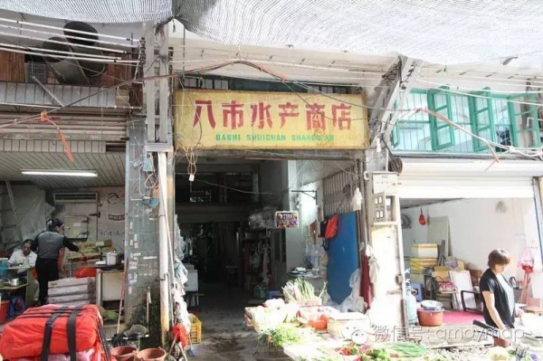 24个老厦门都未必知道的关于厦门的冷知识（第二波）