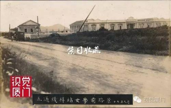 罕见的民国厦门市政建设影片，疯狂程度堪比深圳