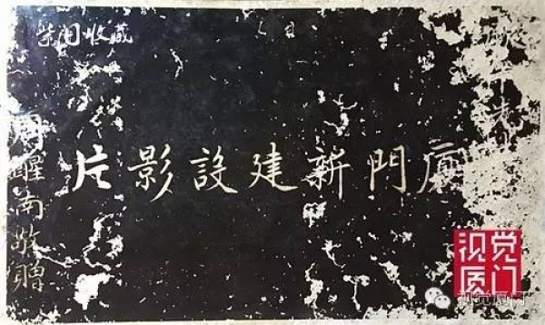 罕见的民国厦门市政建设影片，疯狂程度堪比深圳