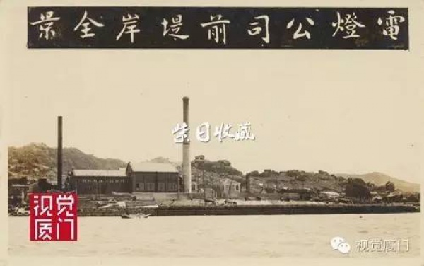 罕见的民国厦门市政建设影片，疯狂程度堪比深圳