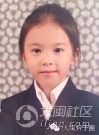 父母哪些长相会遗传给孩子？真相超现实
