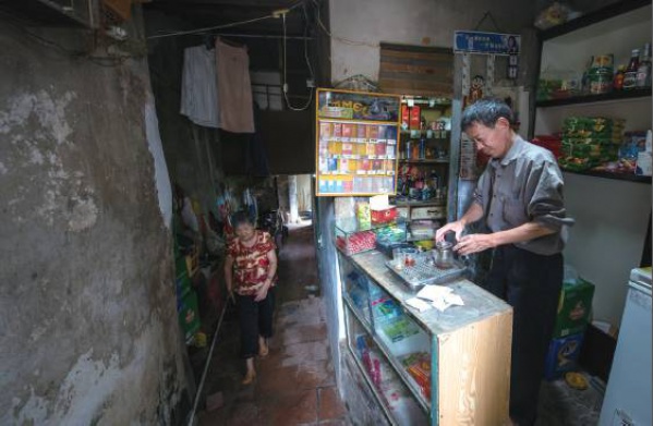 第八市?。盒孪什攀峭醯? title=