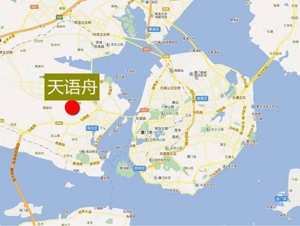 美呆了！厦门人又多了个观景平台，看鼓浪屿看金门，还能窥探“天机”……