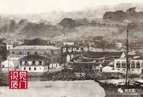 亲爱的厦门华侨银行，一路走好，愿天堂没有拆迁！