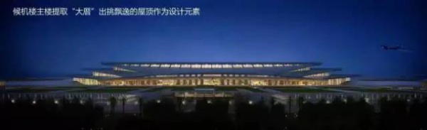 厦门高崎机场将搬迁？！以后在厦门坐飞机只能……