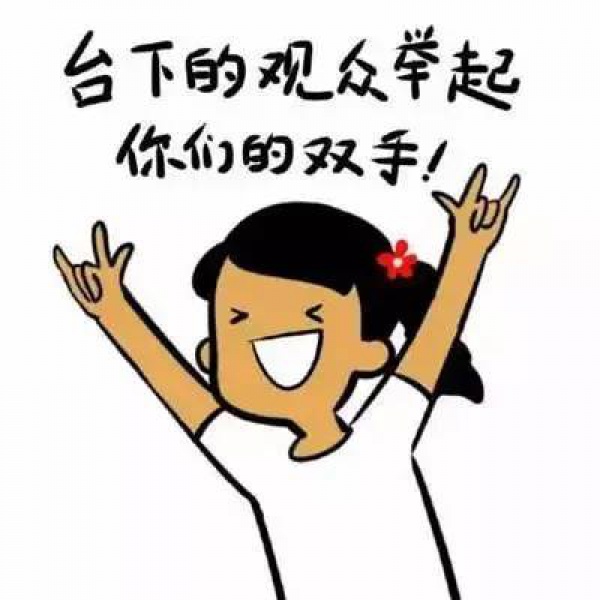 【哗！】元旦节假期好去处：厦门风车游乐园开园了，无限量门票免费送！