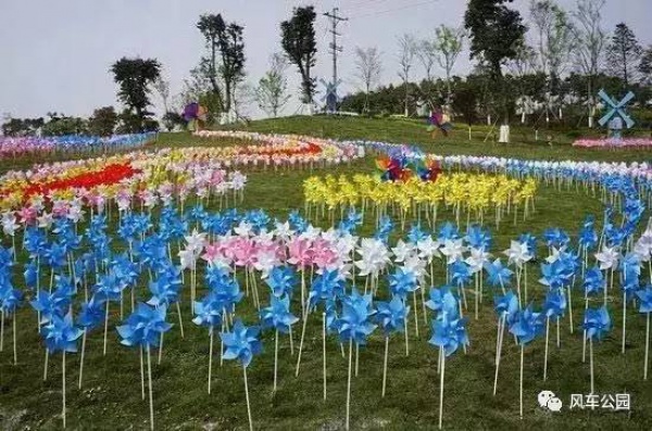 【哗！】元旦节假期好去处：厦门风车游乐园开园了，无限量门票免费送！
