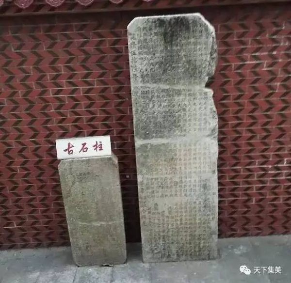 后溪山上藏着千年灵地，朱熹到过！明天又有大事发生