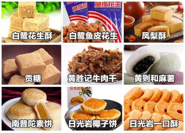 最强“厦门大全”来了！以后再也不用担心被问厦门有什么了！