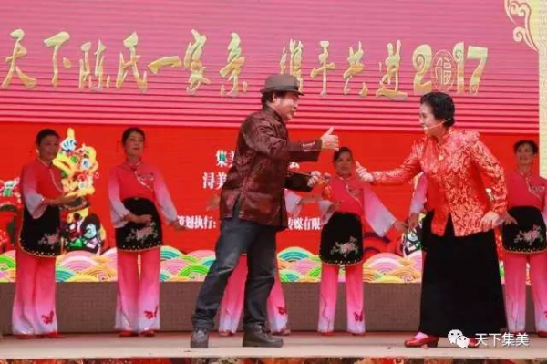 超热闹！大社今日福气满天，近千名陈氏宗亲聚在这里！