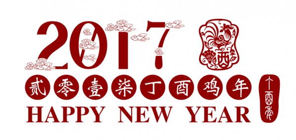 还有6天！厦门各区要轰动了！这些事必须提前知道！