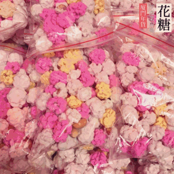 还有6天！厦门各区要轰动了！这些事必须提前知道！