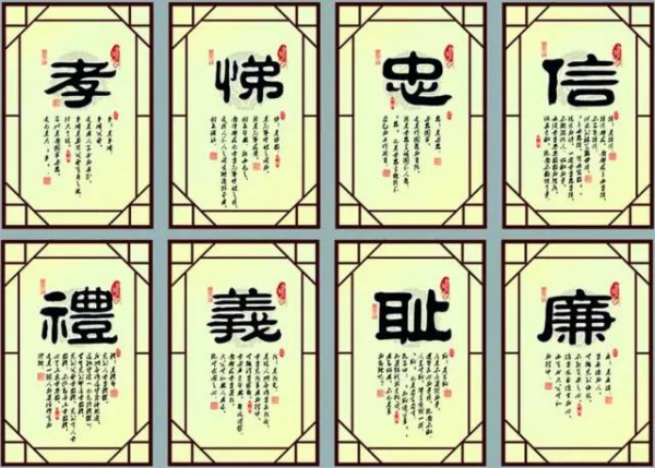 七件事没办好不要出门，八件事没做好不要回家！