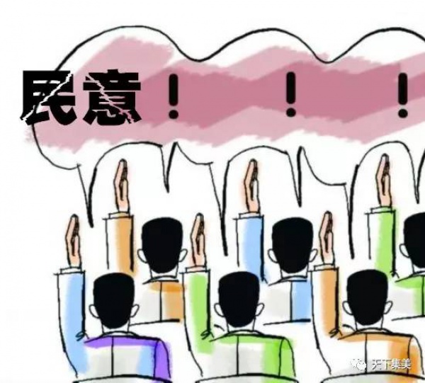 快讯抢先知！2017金砖领导人会晤主题与会标已经公布，不知道就OUT了！