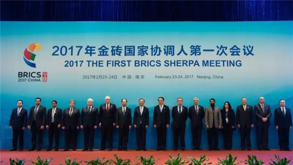 定了！金砖国家领导人第九次会晤9月3日至5日在厦门举办