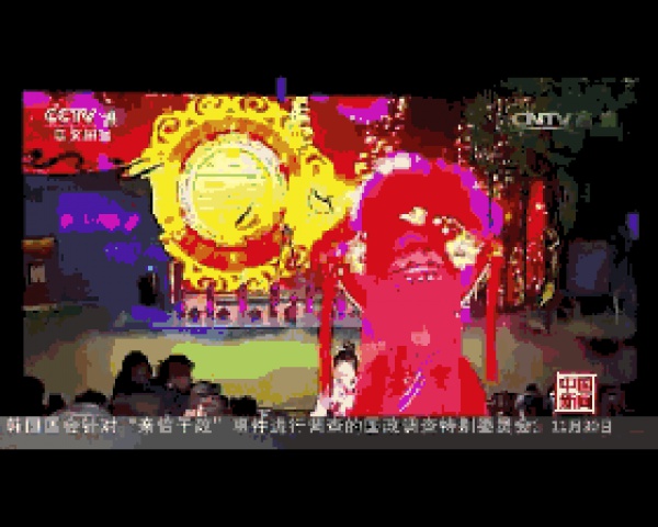 抢购145元|厦门老院子升级版+《闽南传奇》秀特惠套票