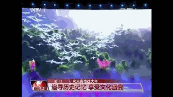 抢购145元|厦门老院子升级版+《闽南传奇》秀特惠套票