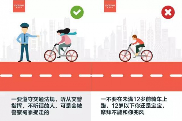 “我要怎么生活...”，厦门大妈家门前堆满了共享单车！究竟谁来管？