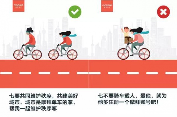 “我要怎么生活...”，厦门大妈家门前堆满了共享单车！究竟谁来管？