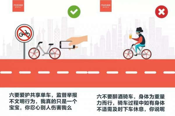 “我要怎么生活...”，厦门大妈家门前堆满了共享单车！究竟谁来管？