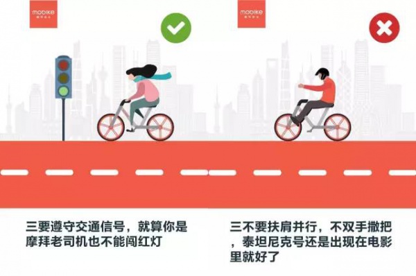 “我要怎么生活...”，厦门大妈家门前堆满了共享单车！究竟谁来管？