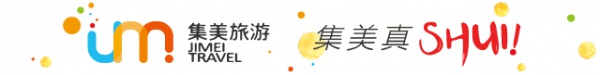 探索新奇的动物知识和传统的古龙酱文化，来场一日游吧！