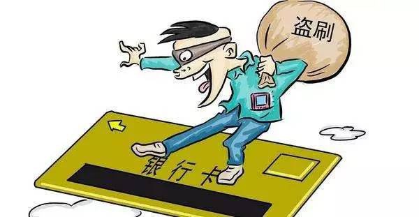 海沧人注意！这种银行卡5月起不能再用了，很多人还不知道！