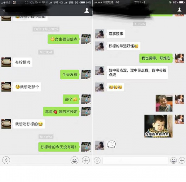 曝光厦门颜值最高的麻糍！有人竟然为了它，辞去世界500强的工作…