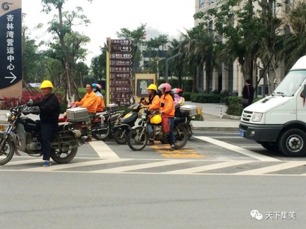 老司机注意！最近摩托车也有了待行区，你发现了吗？！