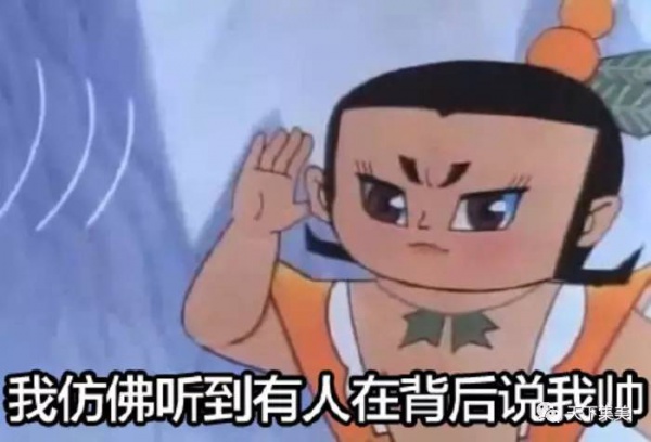 老司机注意！最近摩托车也有了待行区，你发现了吗？！