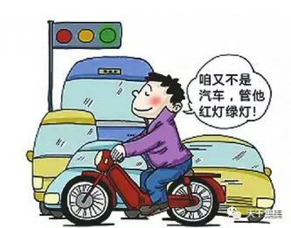 老司机注意！最近摩托车也有了待行区，你发现了吗？！