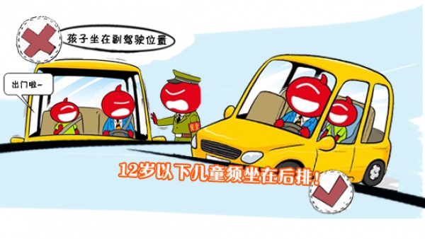 厦门一家长让孩子做了这件事，引来网友一片骂声……