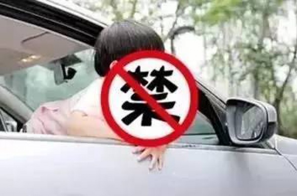 厦门一家长让孩子做了这件事，引来网友一片骂声……