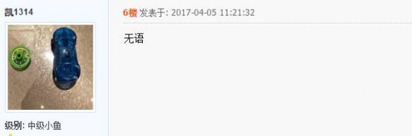 厦门一家长让孩子做了这件事，引来网友一片骂声……