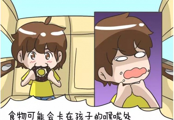 厦门一家长让孩子做了这件事，引来网友一片骂声……