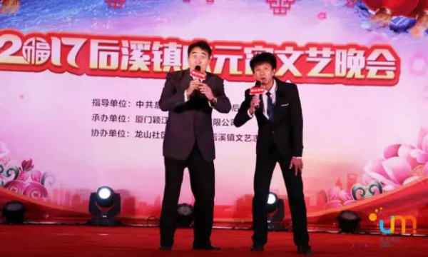 人文集美丨有了他们的努力，“答嘴鼓”这项非遗将会继续发扬光大！