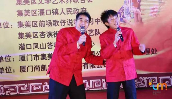 人文集美丨有了他们的努力，“答嘴鼓”这项非遗将会继续发扬光大！