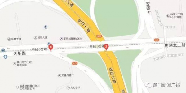 紧急通知！成功大道即将分段全封闭施工，每天限行7小时！同安还有这些路段……
