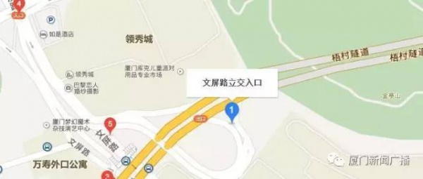 紧急通知！成功大道即将分段全封闭施工，每天限行7小时！同安还有这些路段……