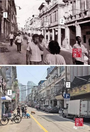 厦门第一条马路