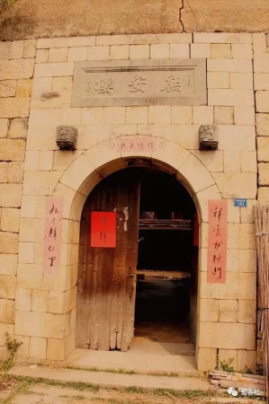 发现同安：你好，庶安楼！