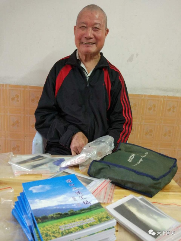 鸡腿携带大雨向你奔来！一份神秘的气象宝典在集美面世······