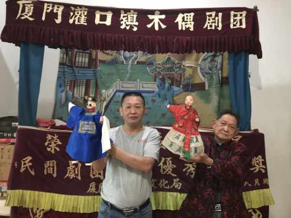 人文集美丨灌口木偶世家,掌上演绎艺术人生!
